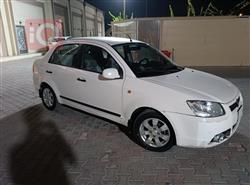 بروتون ساغا